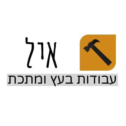 שיווק דיגיטלי